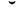 トップス